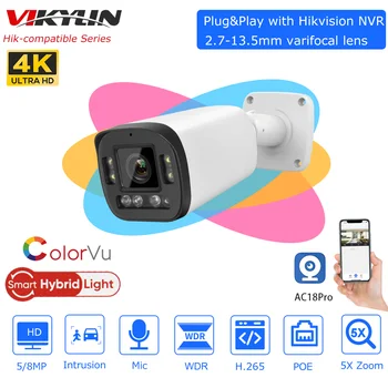 Съвместима с Hikvision 5-мегапикселова камера, 8-Мегапикселова IP камера ColorVu Bullet с променливо фокусно разстояние 2,7-12 мм, 5X Слот За SD-карта, 2-лентов IP камера за Видеонаблюдение