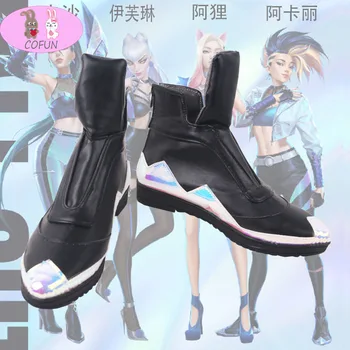 Дамски обувки за cosplay LOL K / DA KDA Akali, 2020 Гореща игра, ботуши за Хелоуин от изкуствена кожа