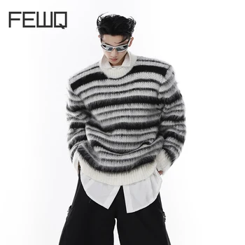 Мъжките пуловери FEWQ Нишевого дизайн, ивичест пуловер в контрастен цвят, есенно-зимни дрехи 2023, Нови плюшени върховете свободно намаляване на 9C1725
