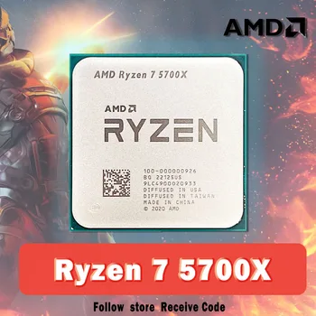 НОВИЯТ AMD Ryzen 7 5700X ах италиански хляб! r7 5700X 3,4 Ghz Восьмиядерный 16-стрийминг процесора 7 Нм L3 = 32 M 100-000000926 Гнездо AM4 Без вентилатор