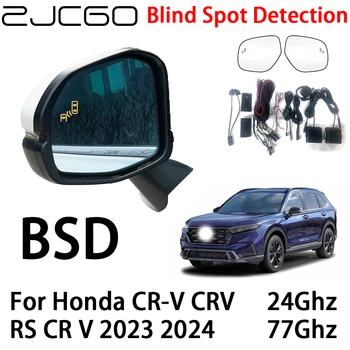 ZJCGO Автомобили BSD Радарът на Системата за Предупреждение За Откриване на Слепи Зони Предупреждение за безопасно Шофиране за Honda CR-V, CRV RS CR V 2023 2024
