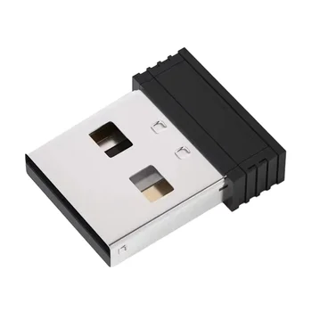Безжична USB-мишка Jiggler Инициатор повишава ефективността на изпълнение на игри и офис задачи