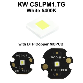 КВТ CSLPM1.Led емитер TG White 5400K (1 бр.)
