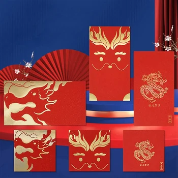 60 Бр. Червени пликове за Китайската Нова Година, празника на Пролетта, Пакети с пари на Късмета в Годината на Дракона 2024