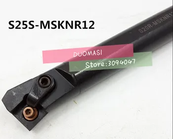 S25S-MSKNR12 25 мм Струг Режещи Инструменти Струг инструмент за CNC Стругове, Вътрешен Метален Струг инструмент Расточная Планк Тип MSKNR /L
