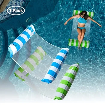 Надуваем хамак-гаф от 1 бр. за възрастни, е подходящ за отдих и почивка на басейна през лятото