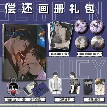 Корейските комикси с двойно мъжки Лежином на корицата /페백백 Икона за фотоалбума Ли johans gate, на Акрилна поставка, плакат, Малка картичка