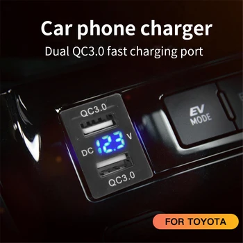 Зарядно за кола KEBIDUMEI Dual USB QC3.0 Quickcharge, Dual USB адаптер за телефон, PDA, DVR, кабели Plug & Play за Toyota