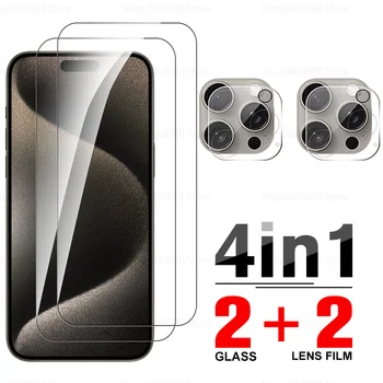 Калъф От Закалено Стъкло 4в1 С Пълно Покритие За iPhone Pro 15 iPhone15 Pro Max ProMax ipone 15 Plus 15Pro Защитно Фолио За Екрана на Камерата