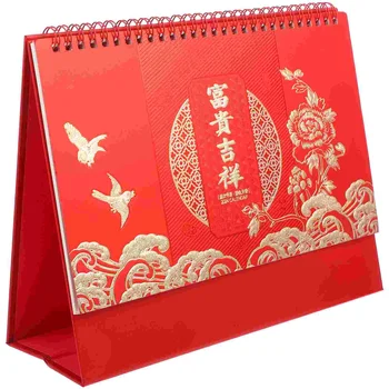 2024 Китайски Настолни Календари Китайски Календарната Година На Дракона Стои Обърнат Настолен Календар Година На Дневник Календар