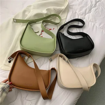 Дамски чанта от европейската и американската мода, подобрена чанта във формата на полумесец, чанта в чужд стил, чанта на едно рамо, подмишница.