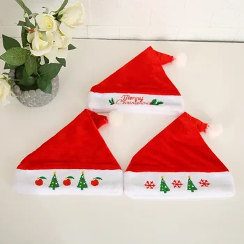 Коледна шапка с канареечной бродерия, шапки от лосове Дядо Коледа за възрастни, празничен костюм, подарък, малък подарък
