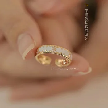 Модно отворен пръстен цвят на емайла за жени в ретро стил Капки Масло Ins, Елегантна бижутерия пръстен с кръст, подходящ за двойка неща