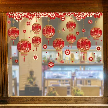 [shijuekongjian] Коледна Стикер На Прозореца САМ Фенери Стикери за Стена за Хол Стъкло на Китайския Пролетен Фестивал за Декорация на Дома